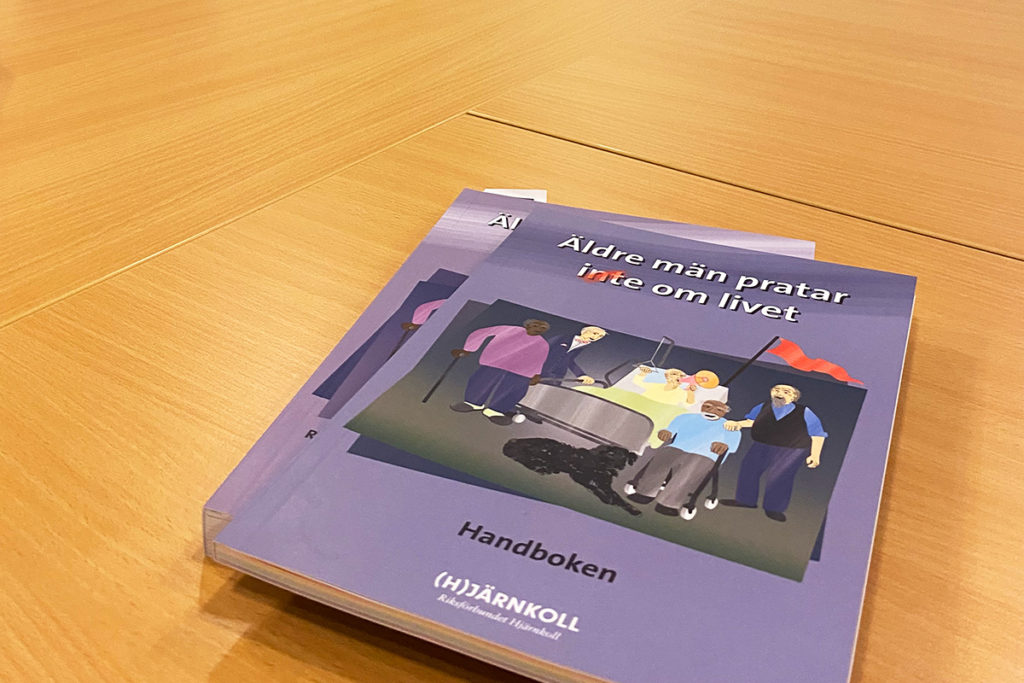 noams-forsta-bild-v2